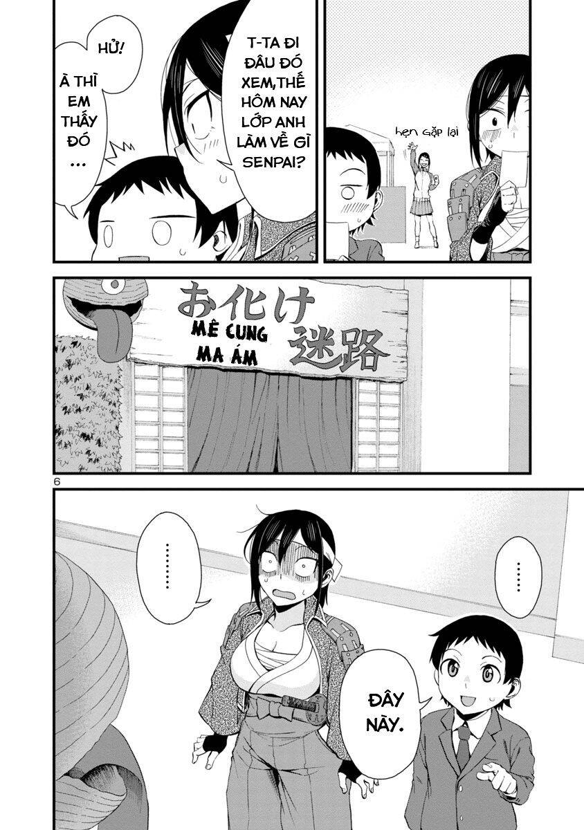 Hitomi-Chan Wa Hitomishiri Chap 34 - Next Chap 35