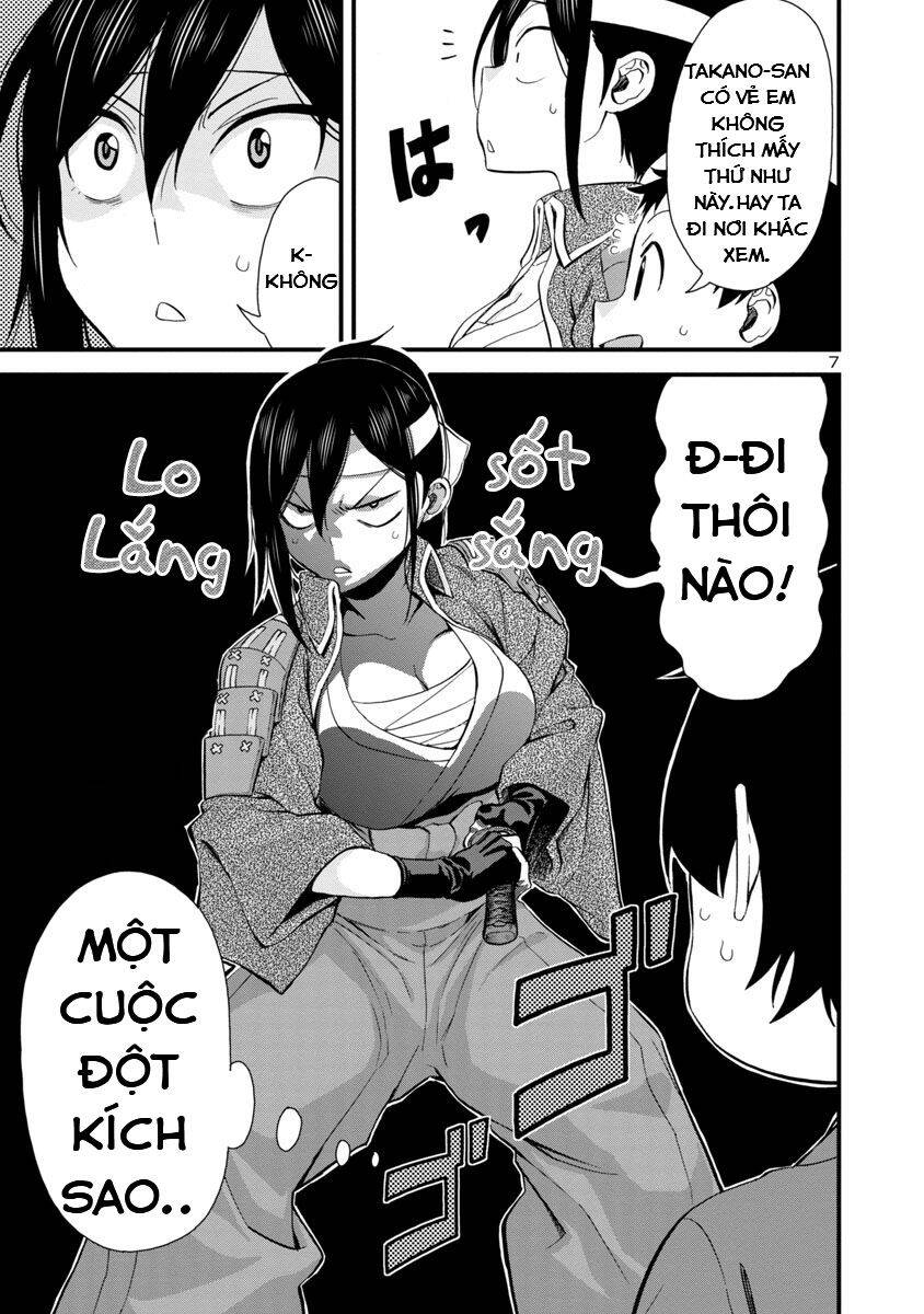 Hitomi-Chan Wa Hitomishiri Chap 34 - Next Chap 35