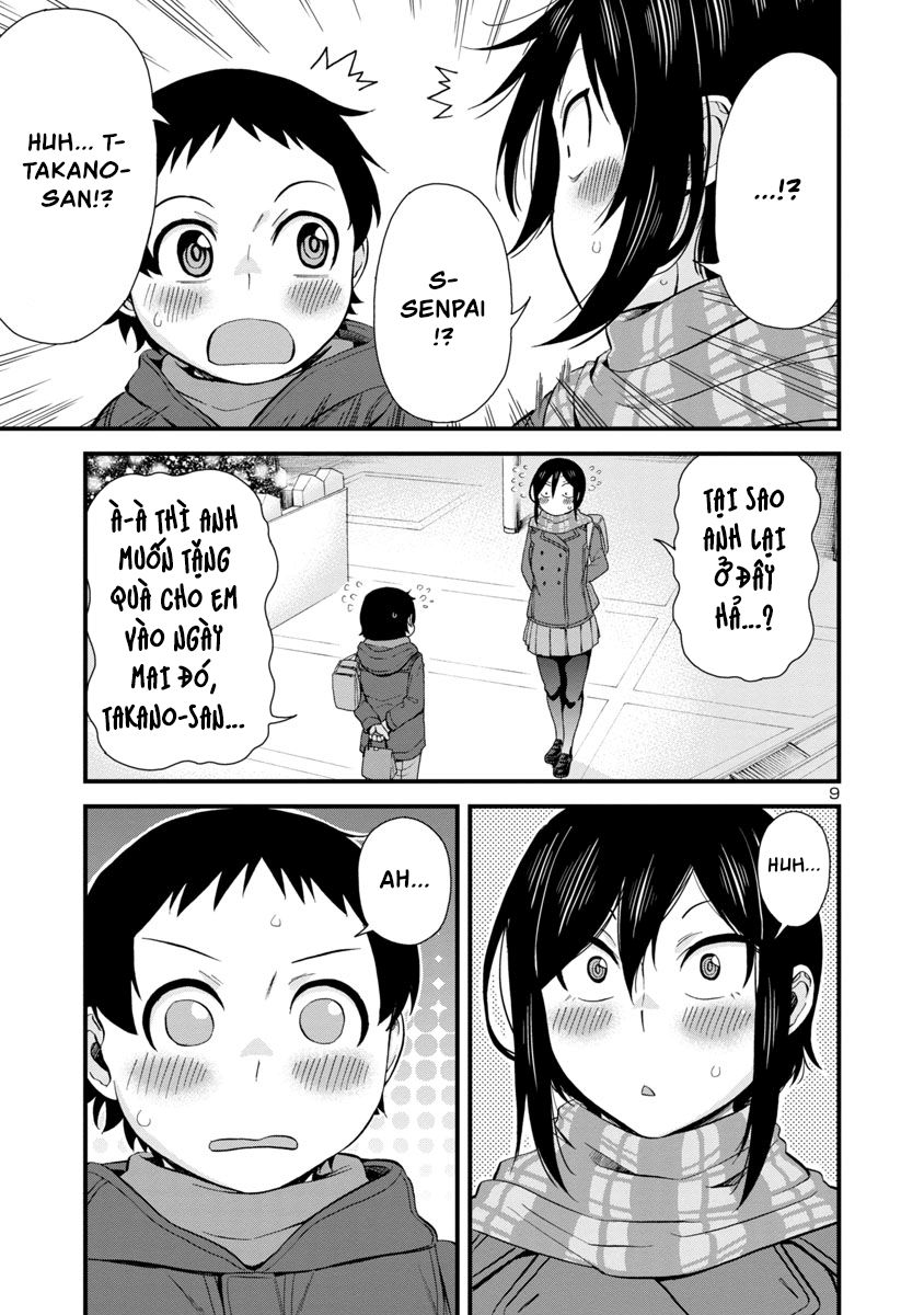 Hitomi-Chan Wa Hitomishiri Chap 43 - Next Chap 44