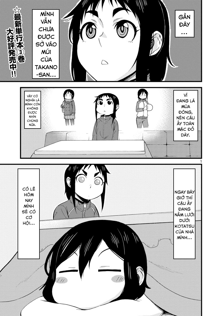 Hitomi-Chan Wa Hitomishiri Chap 42 - Next Chap 43