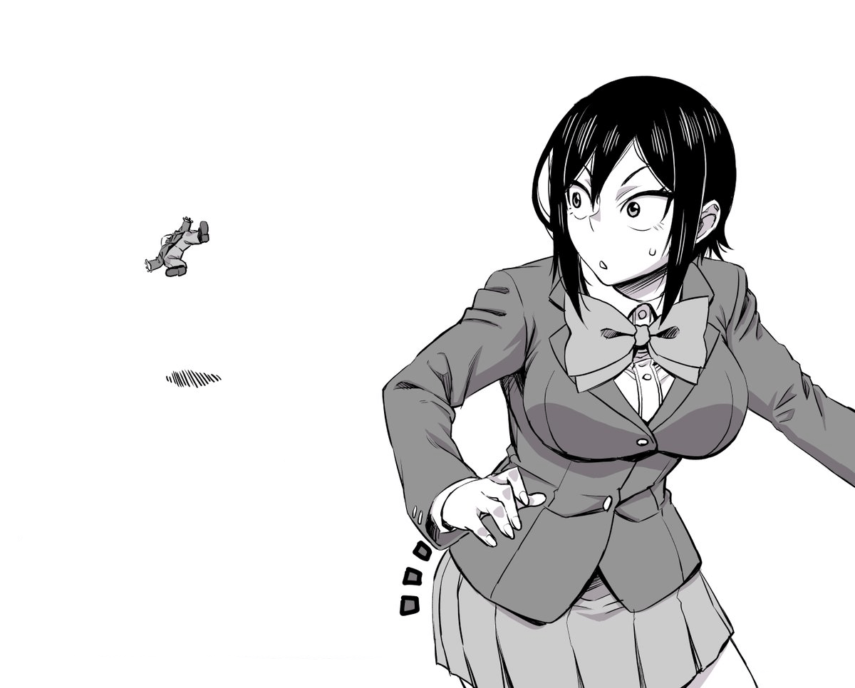 Hitomi-Chan Wa Hitomishiri Chap 39 - Next Chap 40