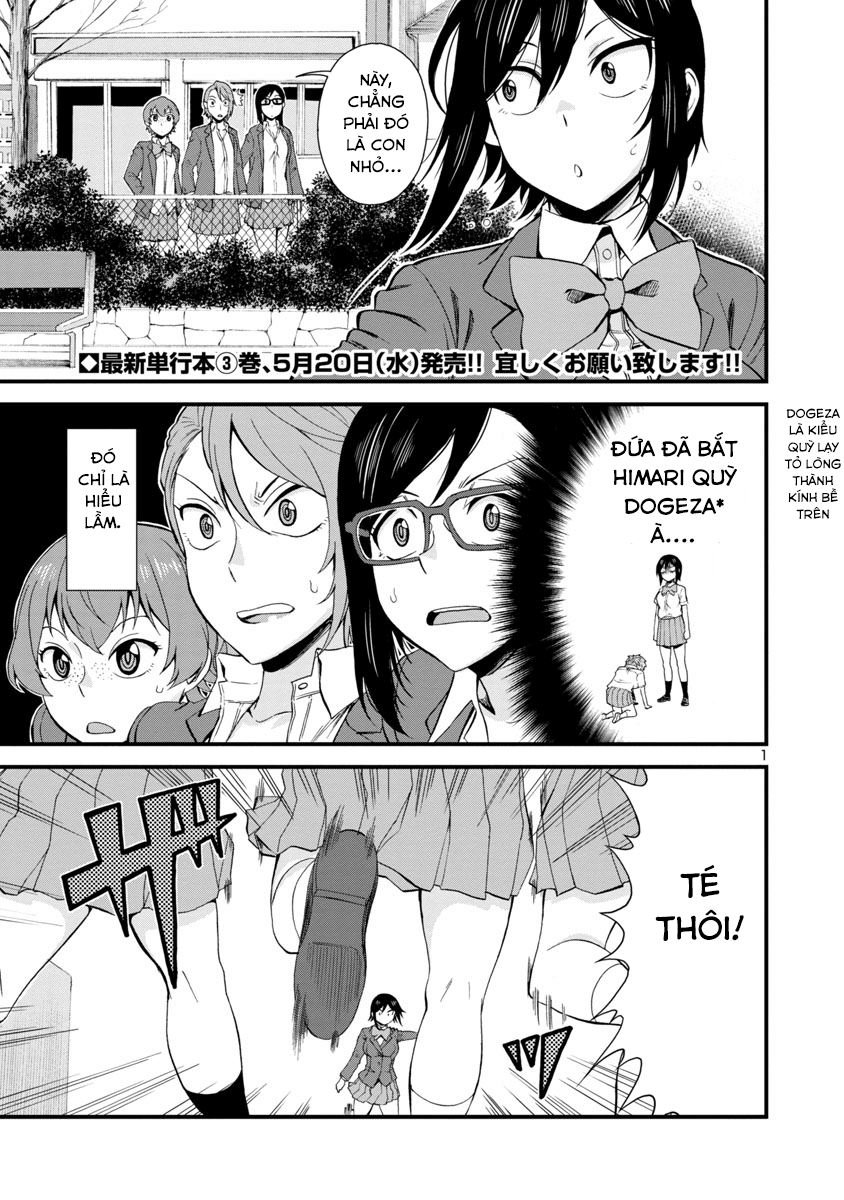 Hitomi-Chan Wa Hitomishiri Chap 38 - Next Chap 39