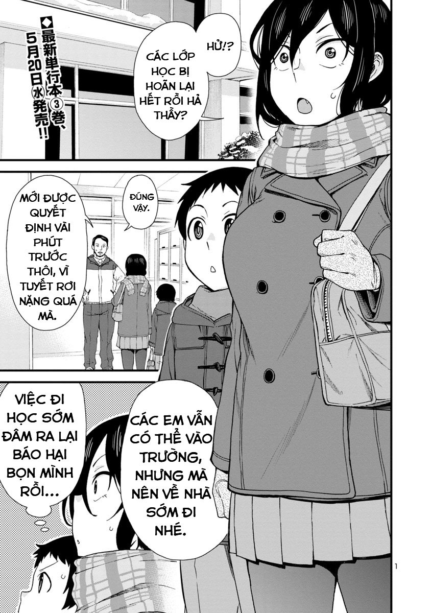 Hitomi-Chan Wa Hitomishiri Chap 37 - Next Chap 38