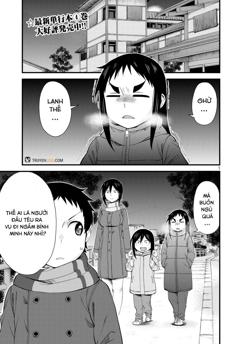 Hitomi-Chan Wa Hitomishiri Chap 52 - Next Chap 53