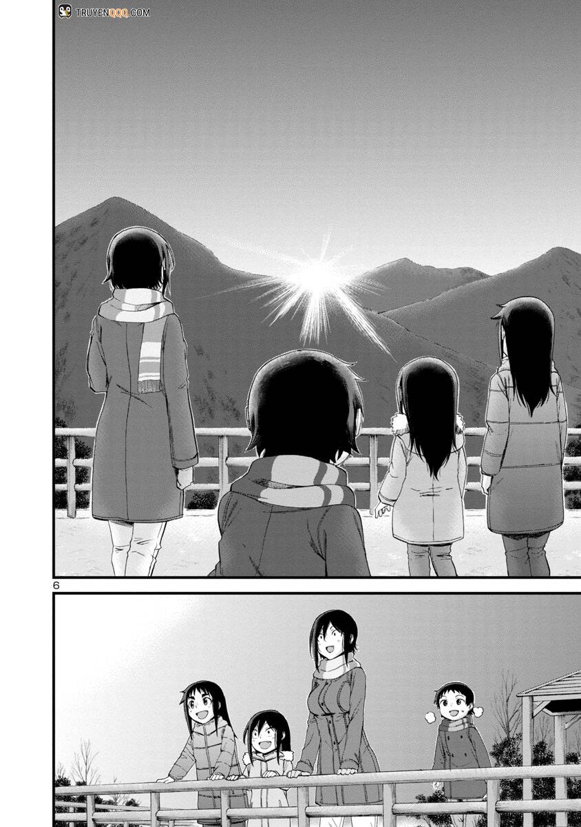 Hitomi-Chan Wa Hitomishiri Chap 52 - Next Chap 53