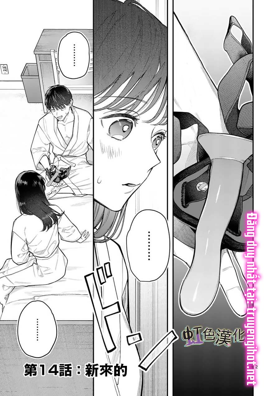 Bộ Con Gái Thì Không Công Được Sao? Chap 14 - Next Chap 15
