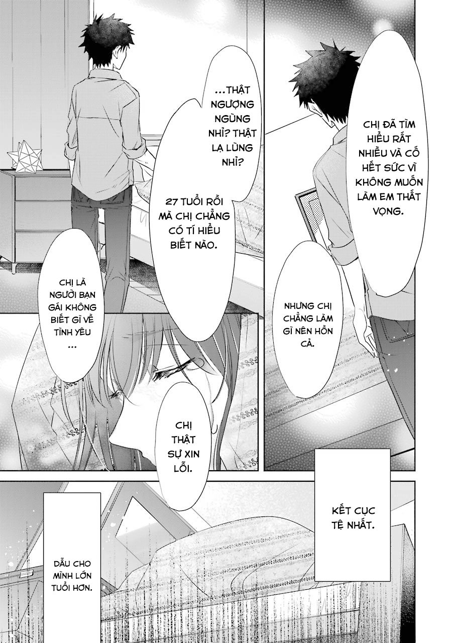 Choppiri Rei Rei Demo Kanojo Ni Shite Kuremasu Ka? Chap 9 - Next Chap 10