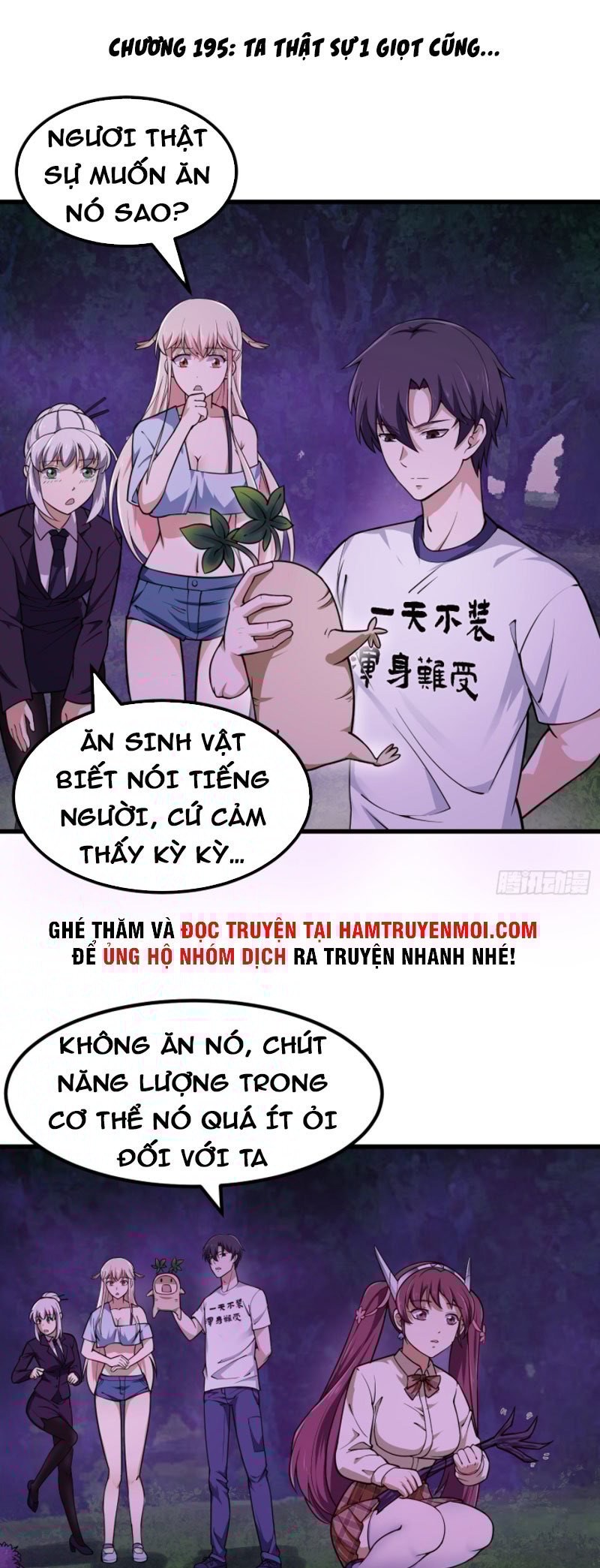 Ta Chẳng Qua Là Một Đại La Kim Tiên Chap 195 - Next Chap 196