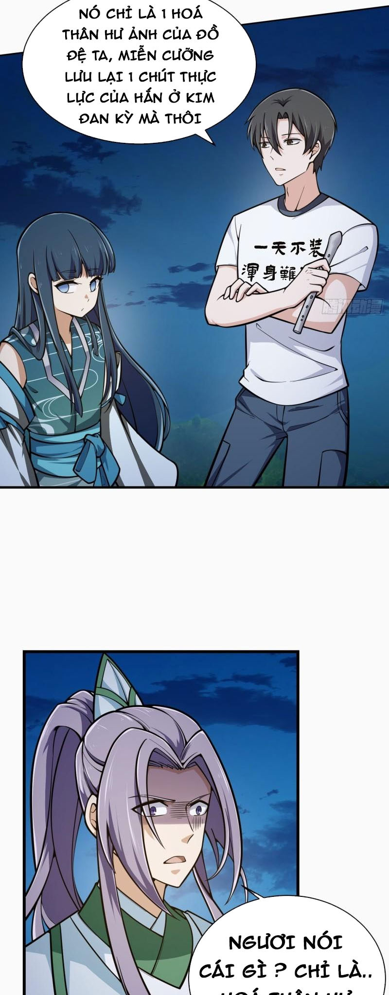 Ta Chẳng Qua Là Một Đại La Kim Tiên Chap 207 - Next Chap 208