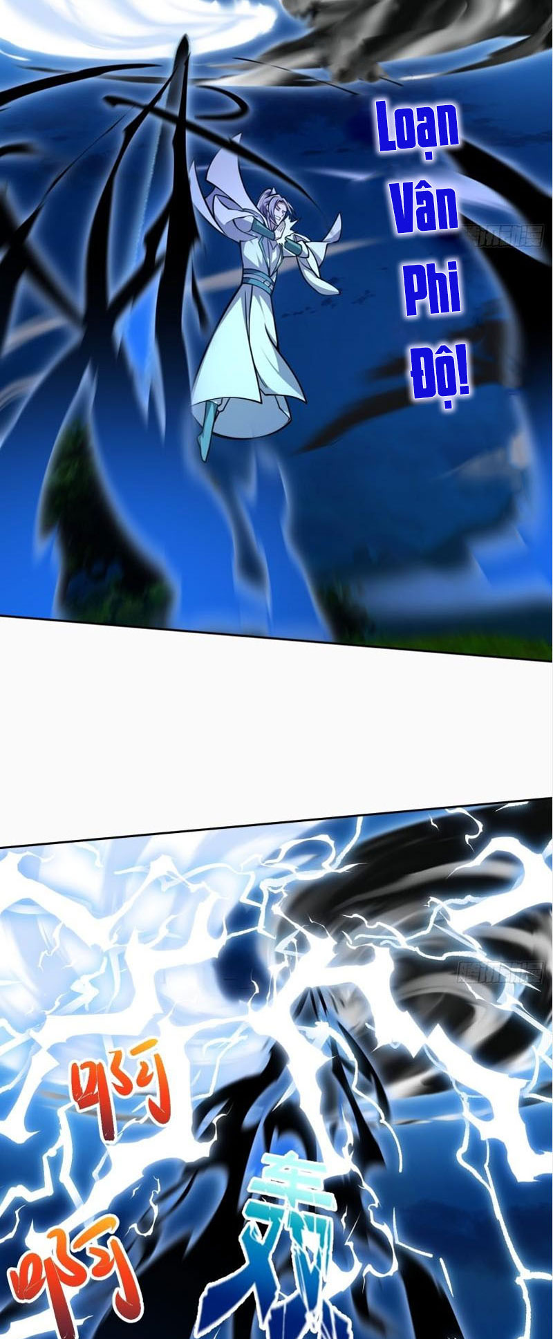 Ta Chẳng Qua Là Một Đại La Kim Tiên Chap 206 - Next Chap 207