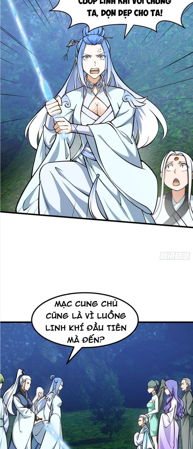 Ta Chẳng Qua Là Một Đại La Kim Tiên Chap 201 - Next Chap 202