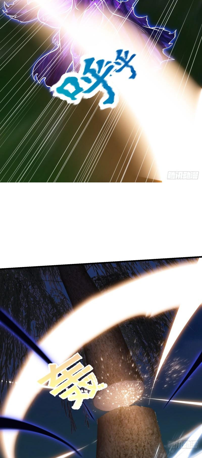 Ta Chẳng Qua Là Một Đại La Kim Tiên Chap 199 - Next Chap 200