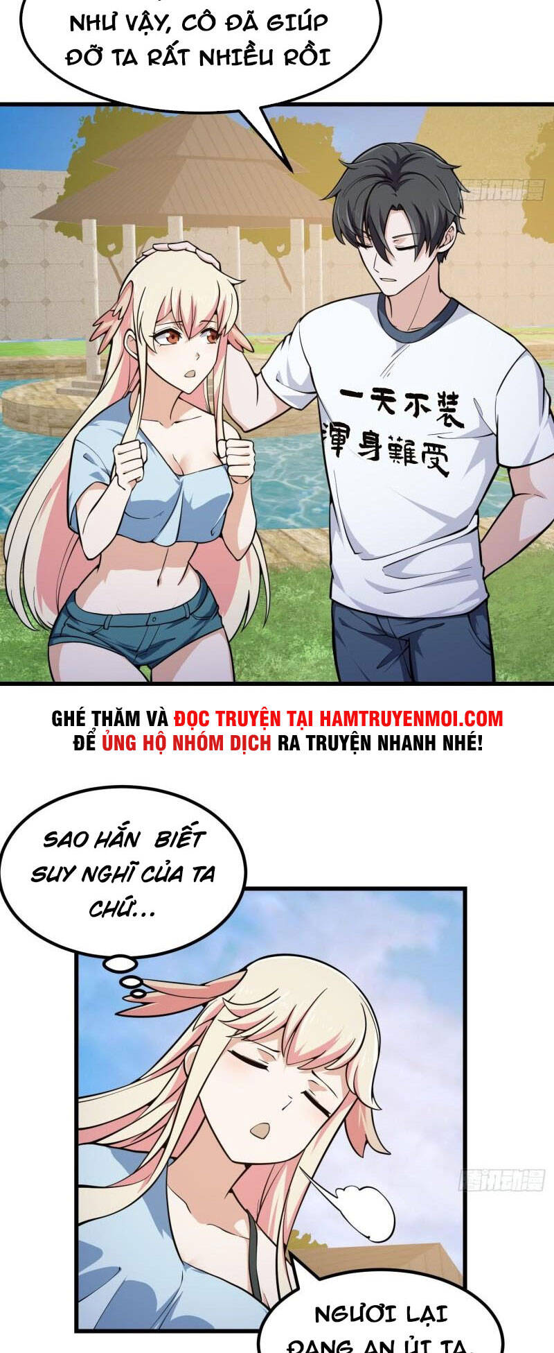 Ta Chẳng Qua Là Một Đại La Kim Tiên Chap 214 - Next Chap 215