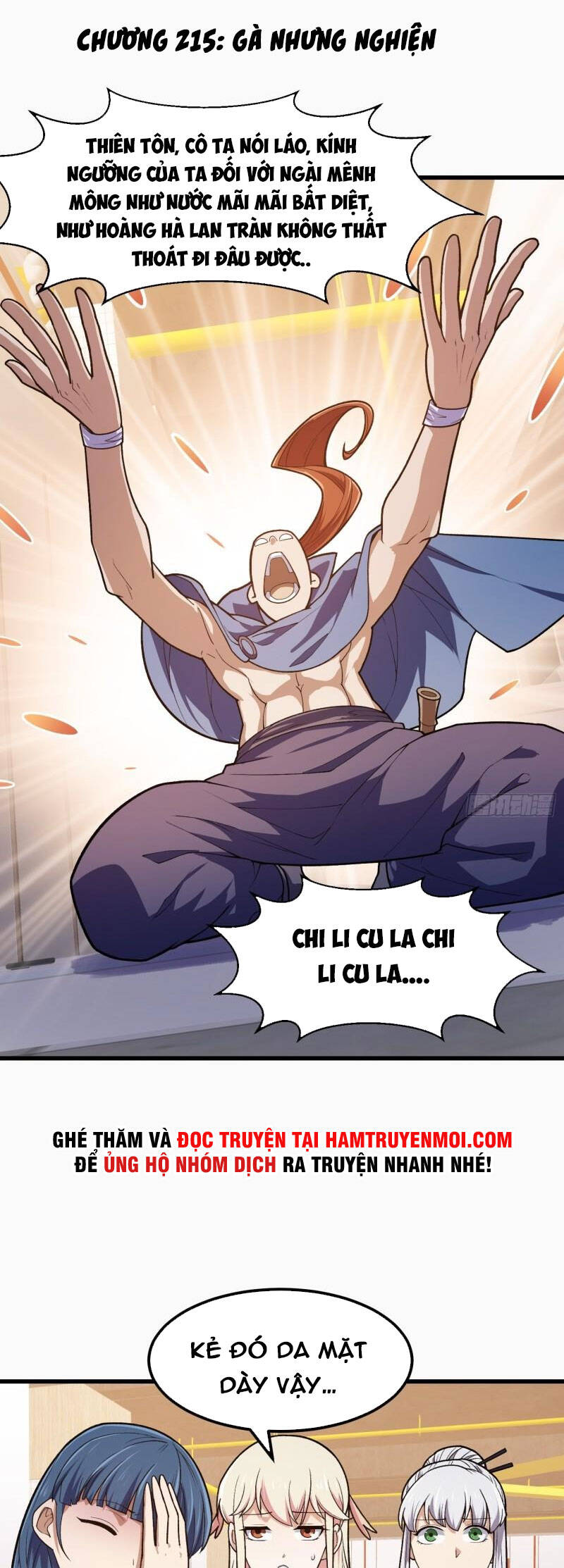 Ta Chẳng Qua Là Một Đại La Kim Tiên Chap 215 - Next Chap 216