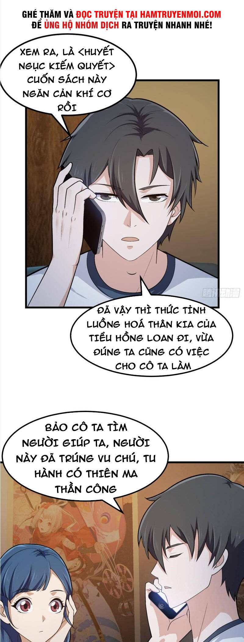 Ta Chẳng Qua Là Một Đại La Kim Tiên Chap 217 - Next Chap 218