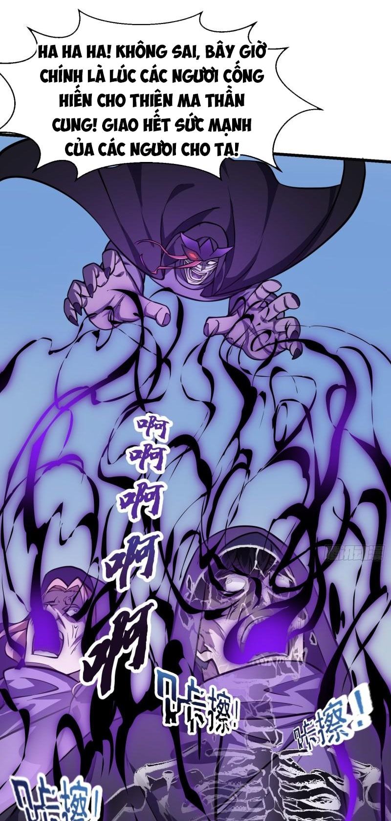 Ta Chẳng Qua Là Một Đại La Kim Tiên Chap 220 - Next Chap 221