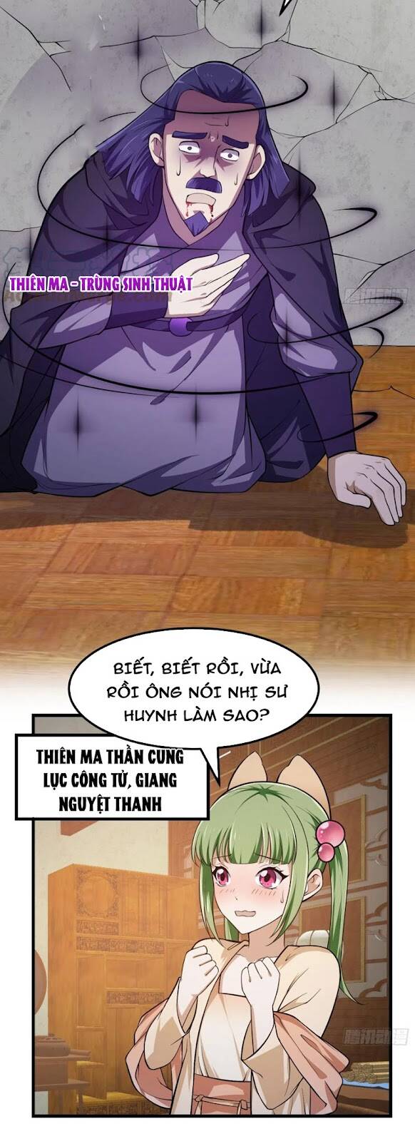 Ta Chẳng Qua Là Một Đại La Kim Tiên Chap 225 - Next Chap 226