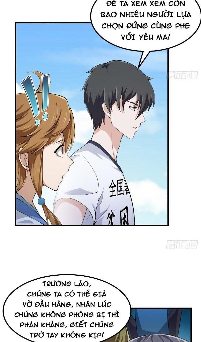 Ta Chẳng Qua Là Một Đại La Kim Tiên Chap 227 - Next Chap 228