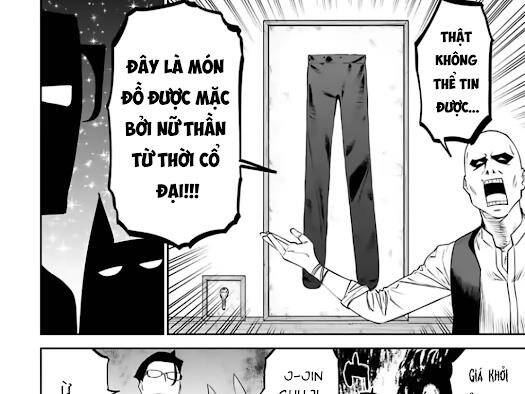 Fantasy Bishoujo Juniku Ojisan To Chap 78 - Next Chap 79