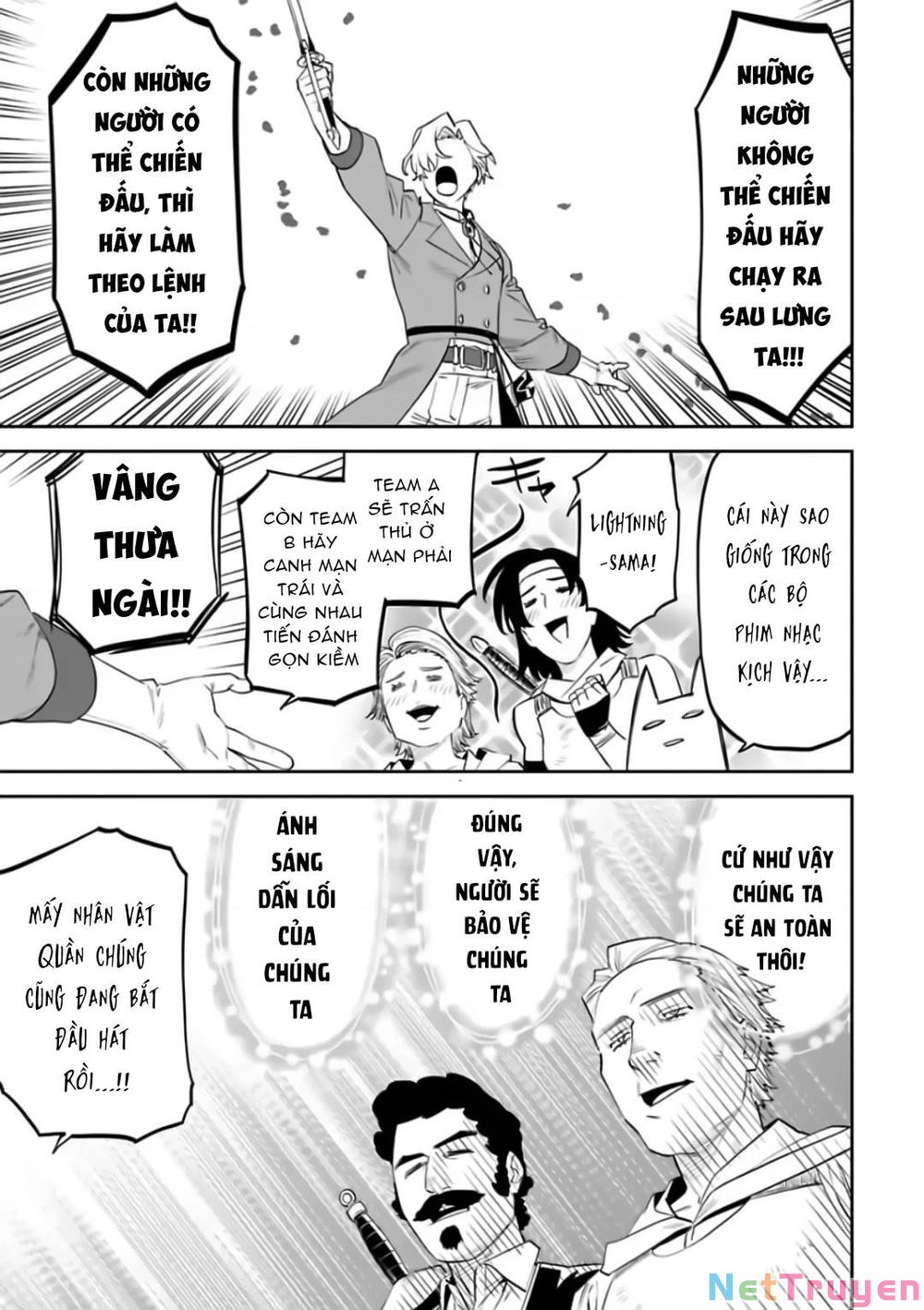 Fantasy Bishoujo Juniku Ojisan To Chap 84 - Next Chap 85