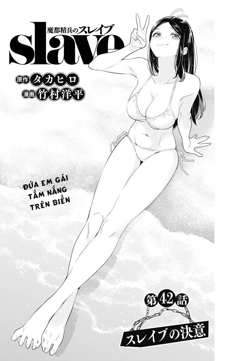 Mato Seihei No Slave Chap 42 - Next Chap 43