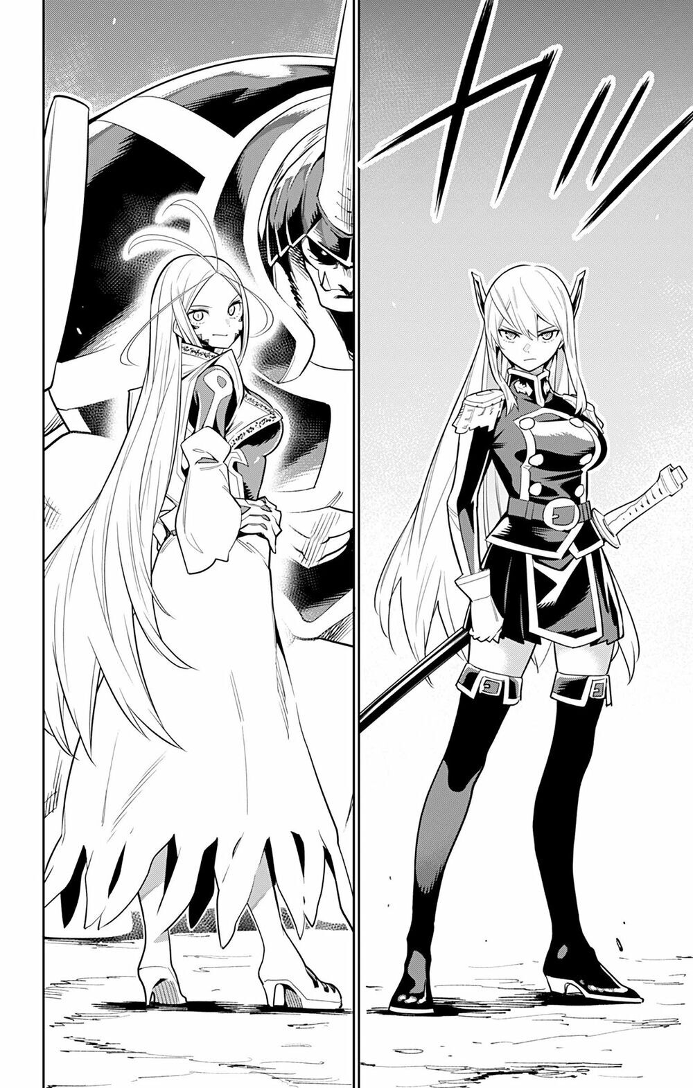 Mato Seihei No Slave Chap 32 - Next Chap 33