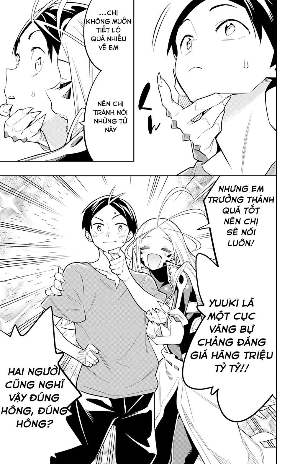 Mato Seihei No Slave Chap 30 - Next Chap 31