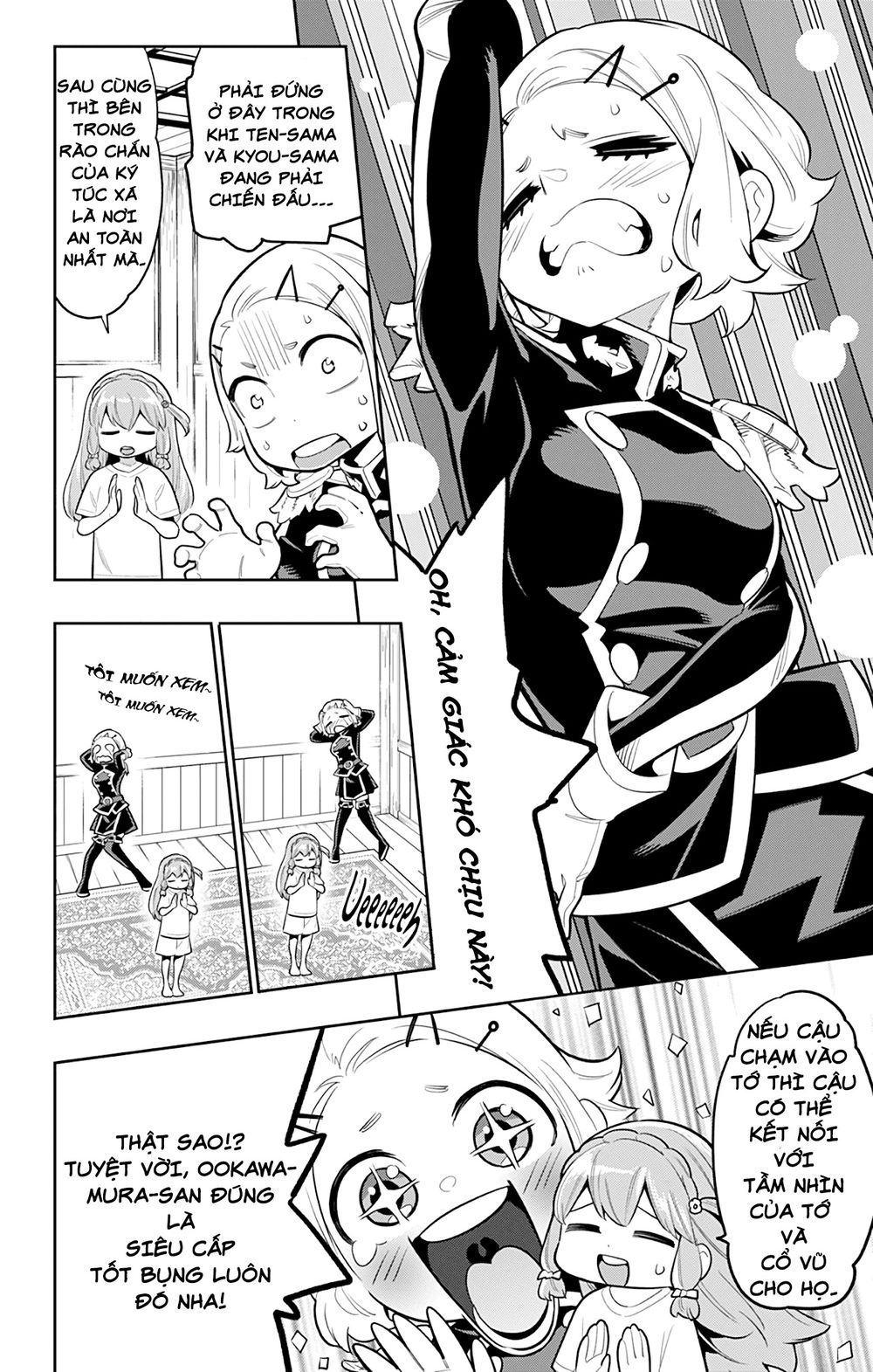 Mato Seihei No Slave Chap 19 - Next Chap 20