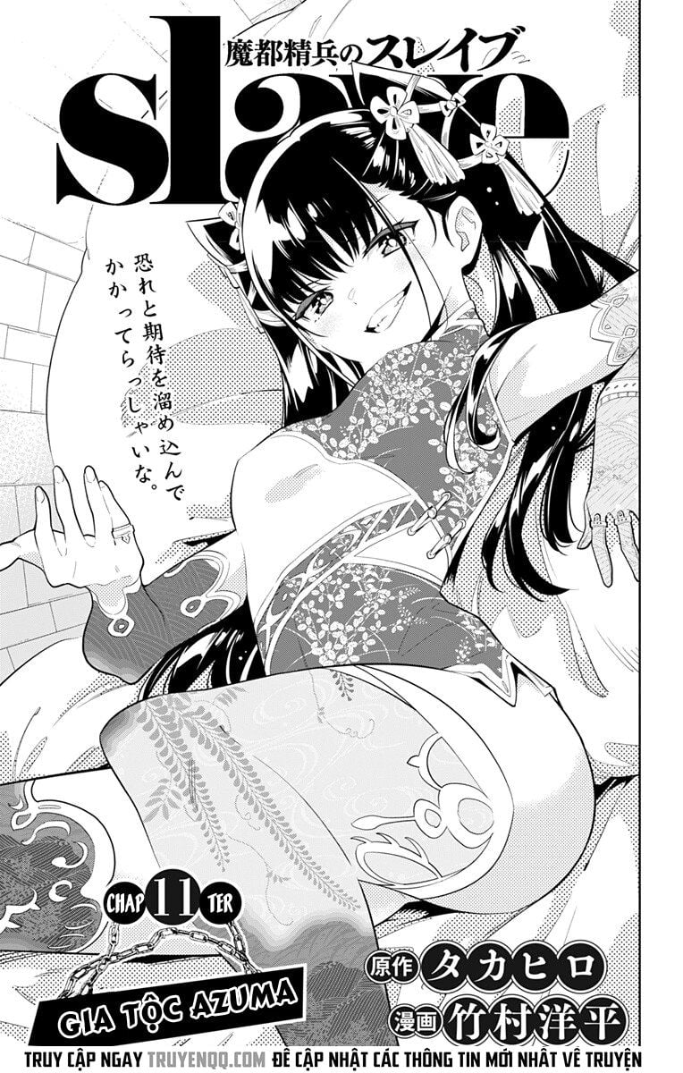 Mato Seihei No Slave Chap 11 - Next Chap 12