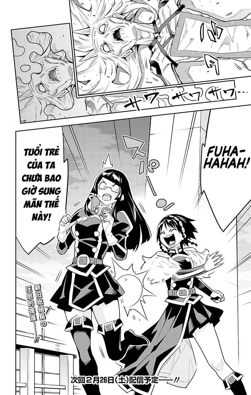 Mato Seihei No Slave Chap 78 - Next Chap 79