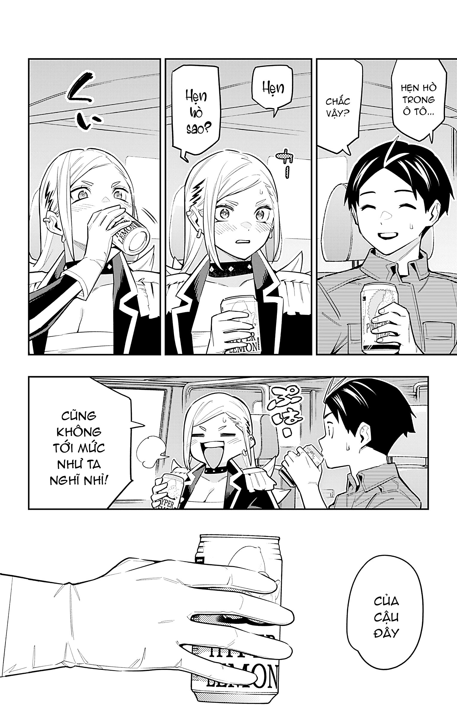 Mato Seihei No Slave Chap 84 - Next Chap 85