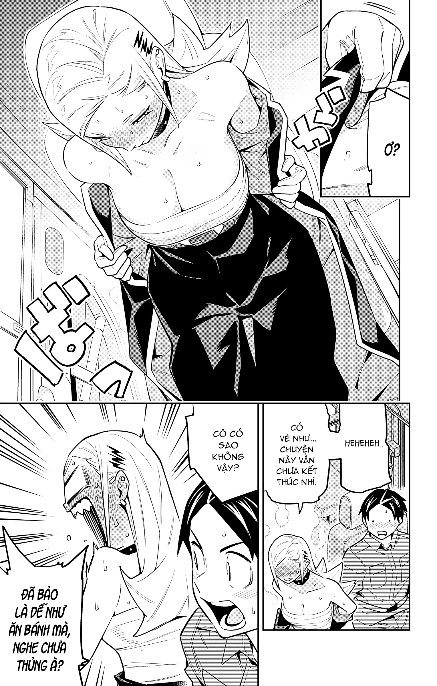 Mato Seihei No Slave Chap 84 - Next Chap 85