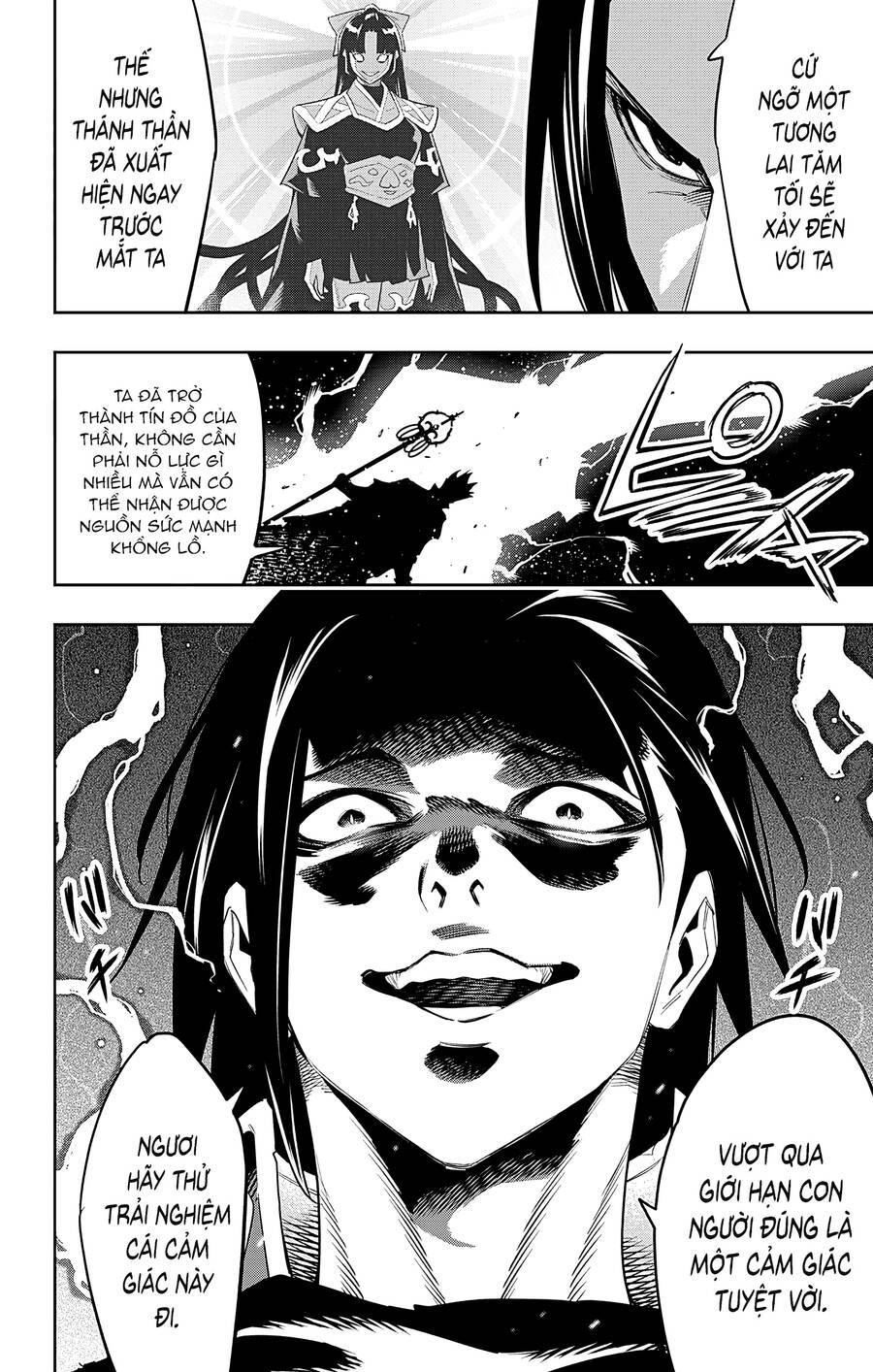 Mato Seihei No Slave Chap 94 - Next Chap 95