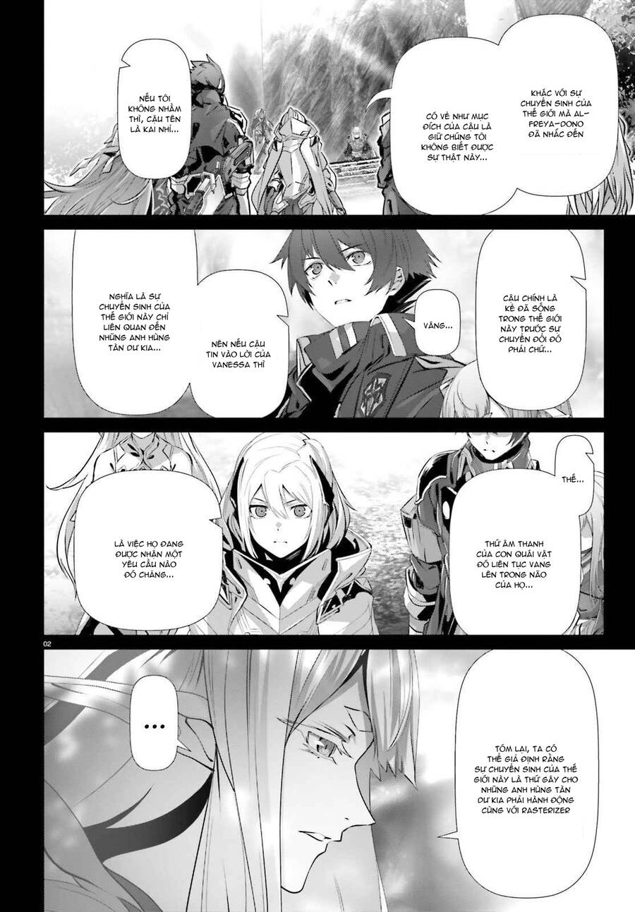Naze Boku No Sekai Wo Daremo Oboeteinai No Ka? Chap 33 - Next Chap 34