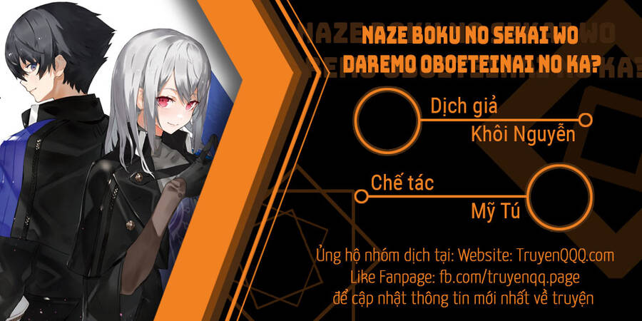 Naze Boku No Sekai Wo Daremo Oboeteinai No Ka? Chap 34 - Next Chap 35