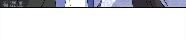 Chiến Hồn Tuyệt Thế Chap 249 - Next Chap 250