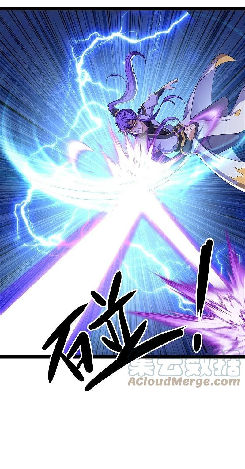 Chiến Hồn Tuyệt Thế Chap 391 - Next Chap 392