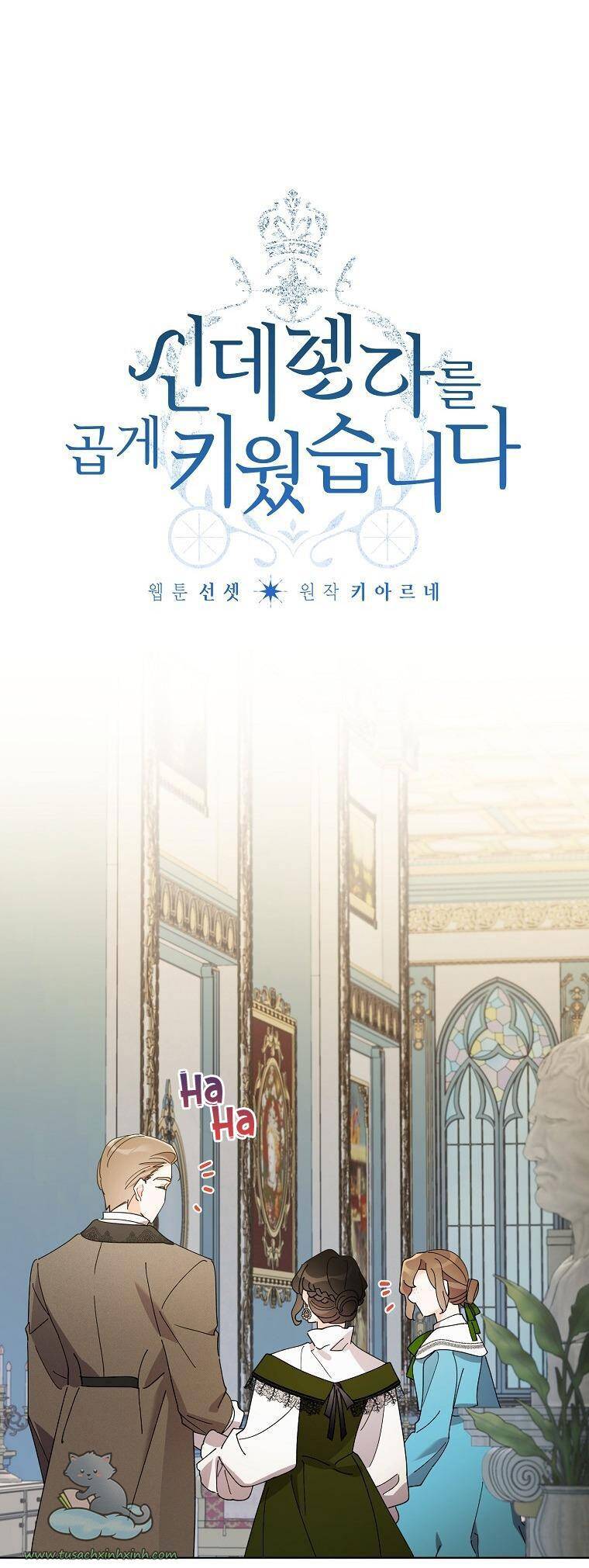 Tôi Trở Thành Mẹ Kế Của Cinderella Chap 70 - Next Chap 71