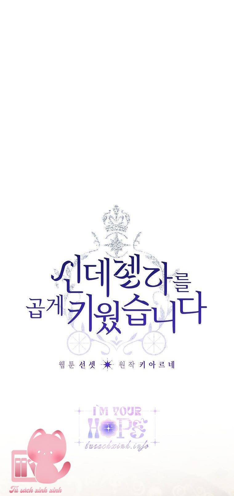 Tôi Trở Thành Mẹ Kế Của Cinderella Chap 92 - Next Chap 93