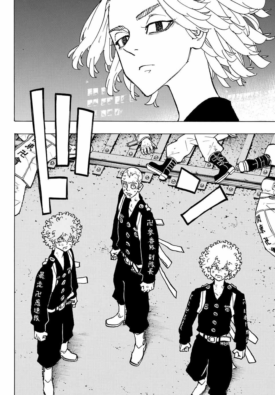 Kịch Trường Của Takemichi Chap 253 - Next Chap 254