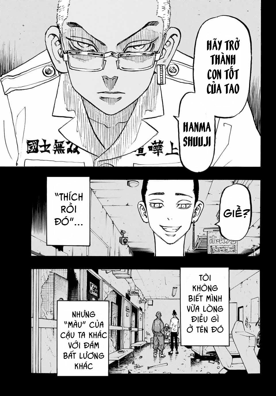 Kịch Trường Của Takemichi Chap 205 - Next Chap 206