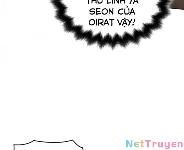 Thiên Ma Thần Quyết: Trùng Sinh Chap 31 - Next Chap 32