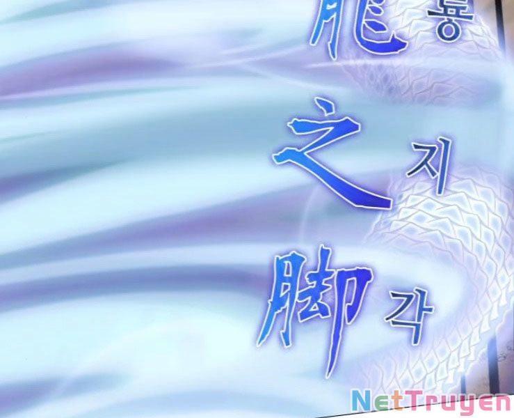 Thiên Ma Thần Quyết: Trùng Sinh Chap 31 - Next Chap 32