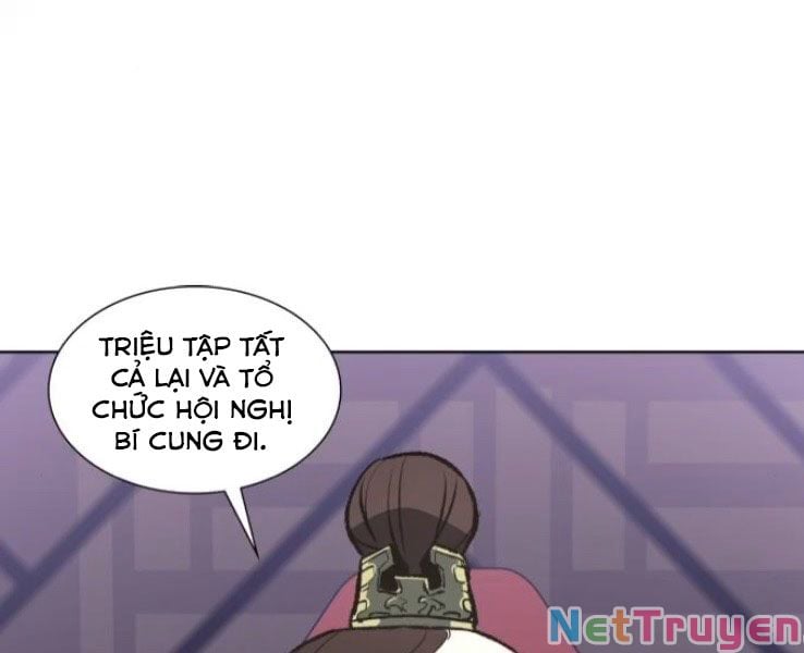 Thiên Ma Thần Quyết: Trùng Sinh Chap 33 - Next Chap 34