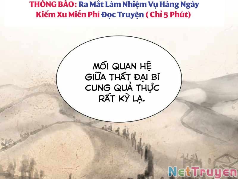 Thiên Ma Thần Quyết: Trùng Sinh Chap 34 - Next Chap 35