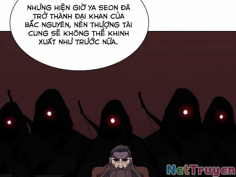 Thiên Ma Thần Quyết: Trùng Sinh Chap 34 - Next Chap 35