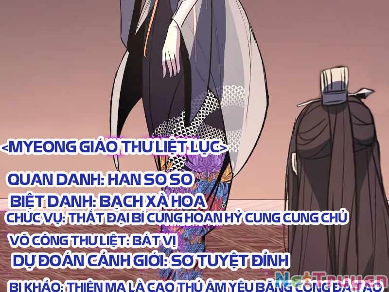 Thiên Ma Thần Quyết: Trùng Sinh Chap 35 - Next Chap 36