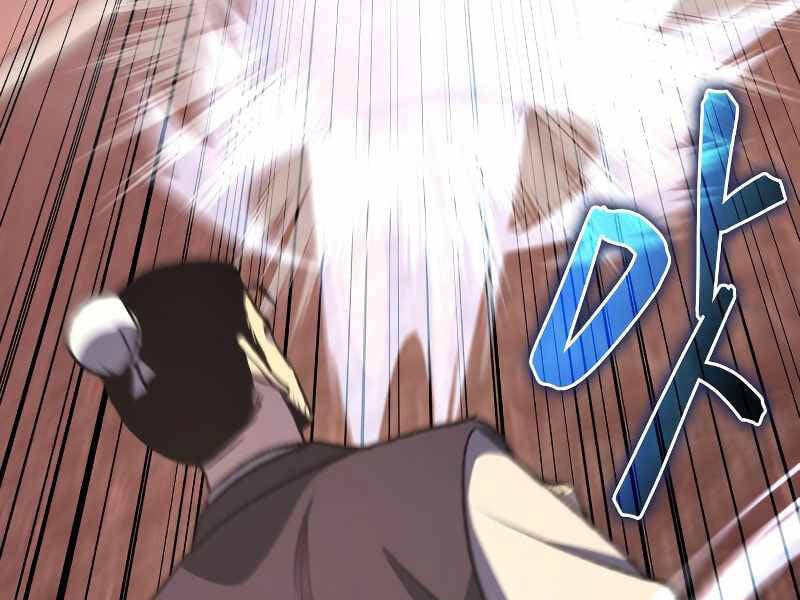 Thiên Ma Thần Quyết: Trùng Sinh Chap 35.5 - Next Chap 36.5