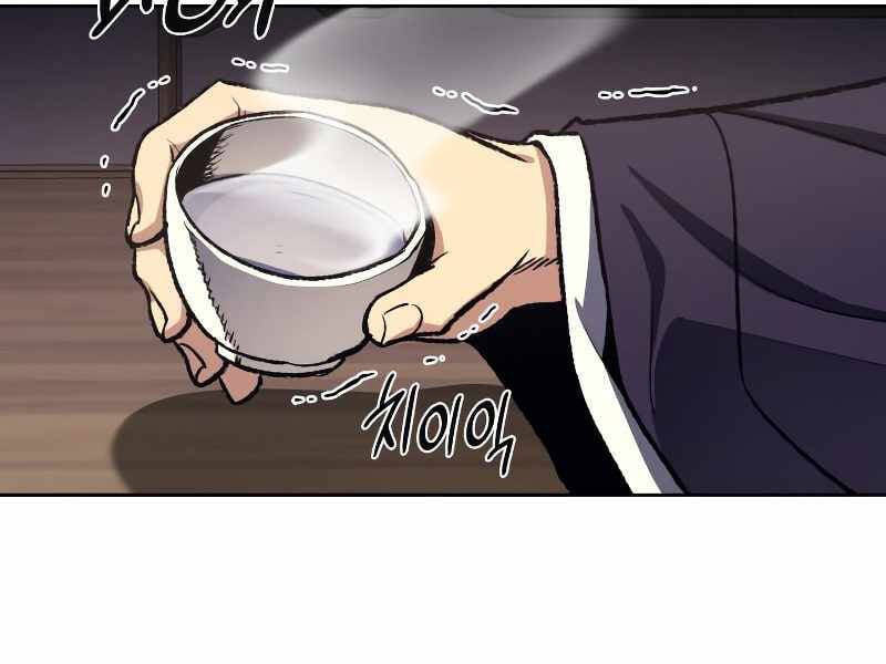 Thiên Ma Thần Quyết: Trùng Sinh Chap 35.5 - Next Chap 36.5