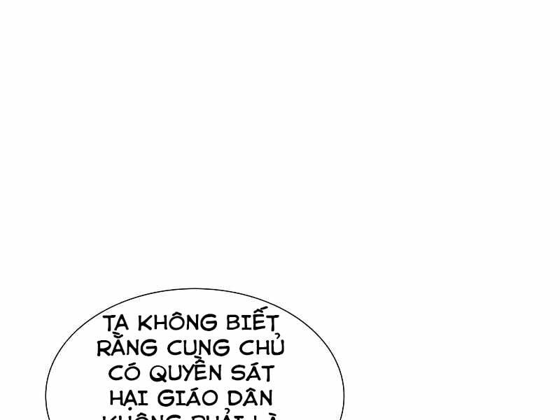Thiên Ma Thần Quyết: Trùng Sinh Chap 35.5 - Next Chap 36.5